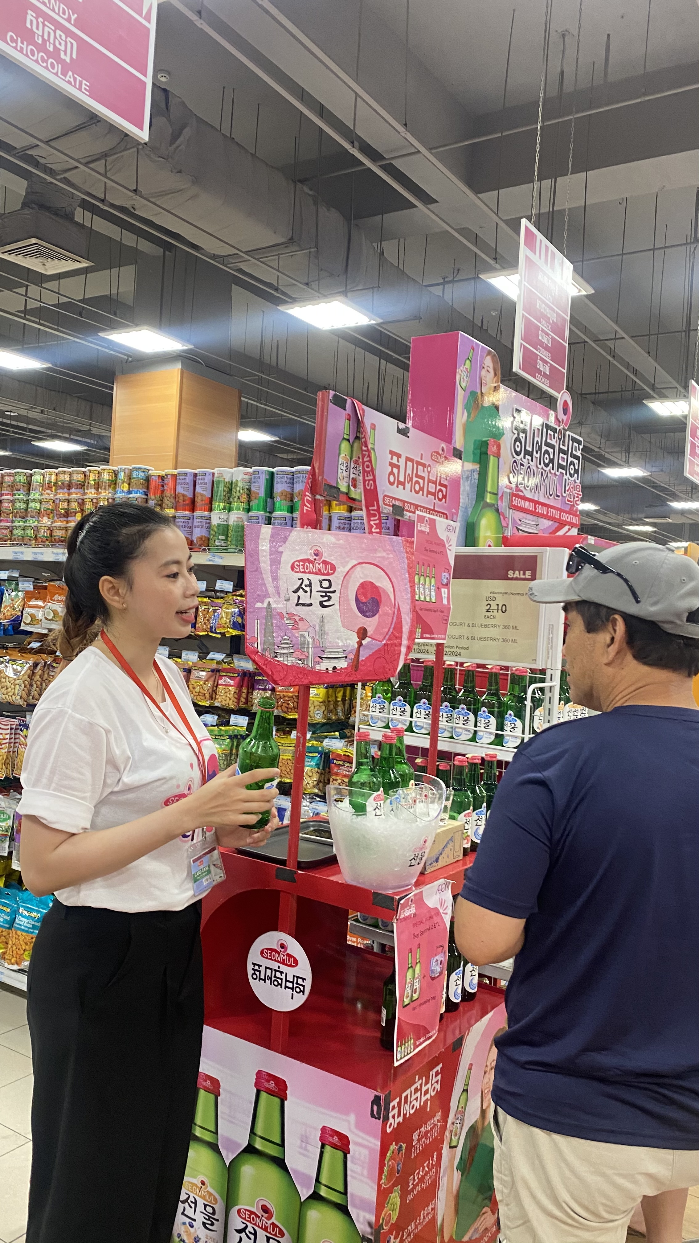 Seonmul by Siam Winery Promotion Day 4 - Image 6